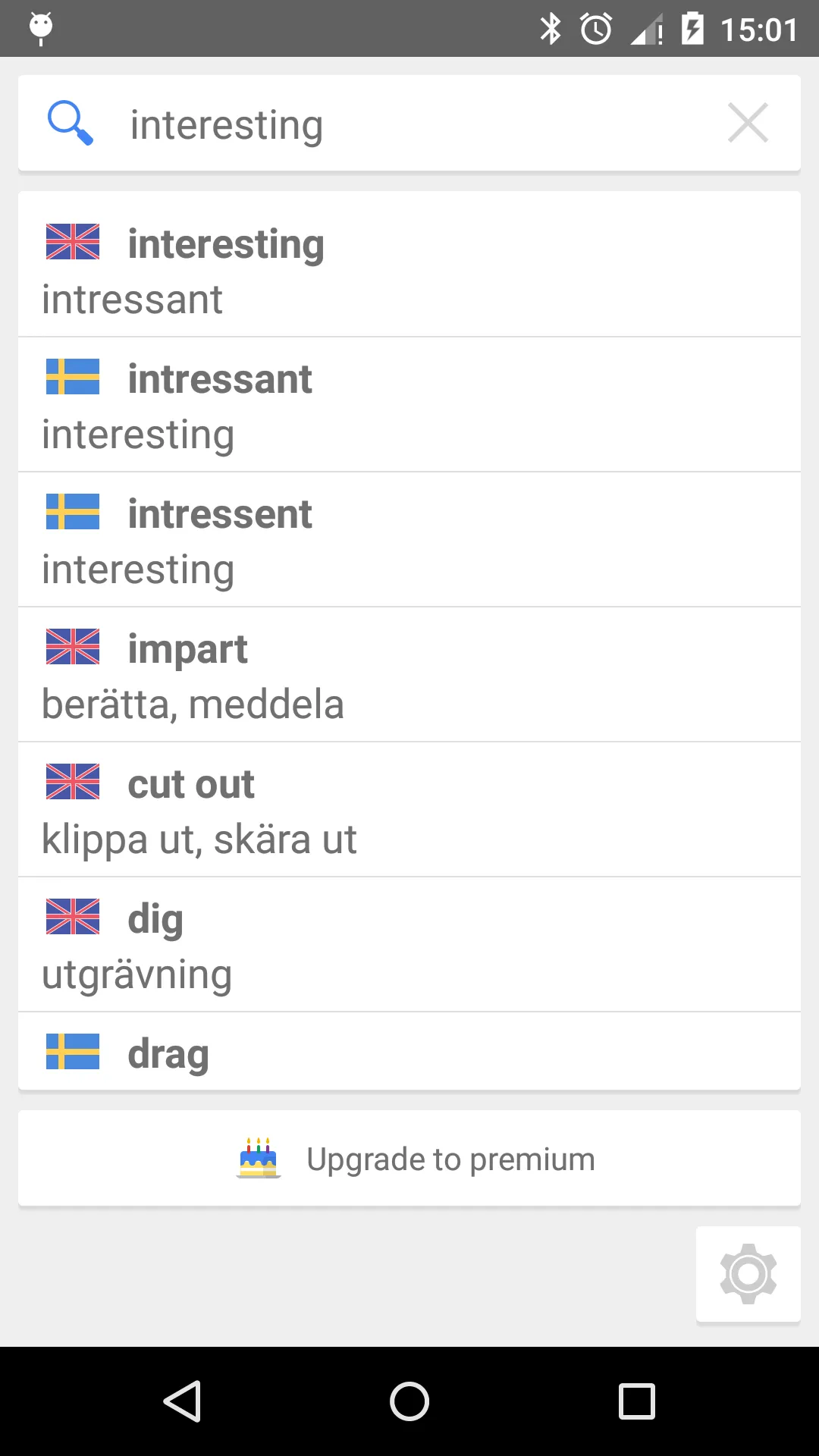 Offline Swedish-English Dict | Indus Appstore | Screenshot