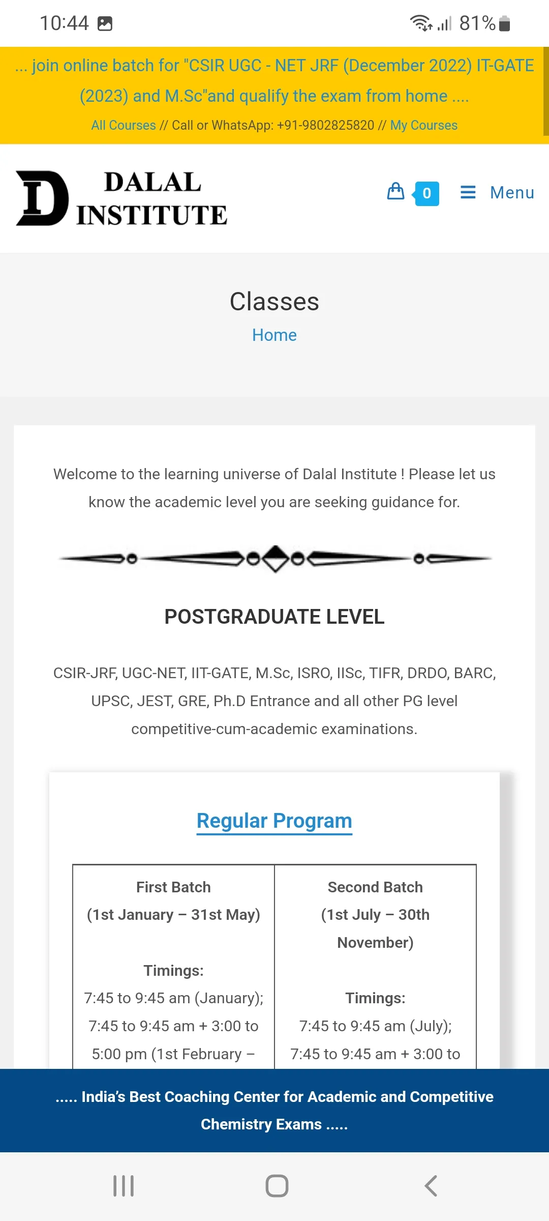 Dalal Institute | Indus Appstore | Screenshot