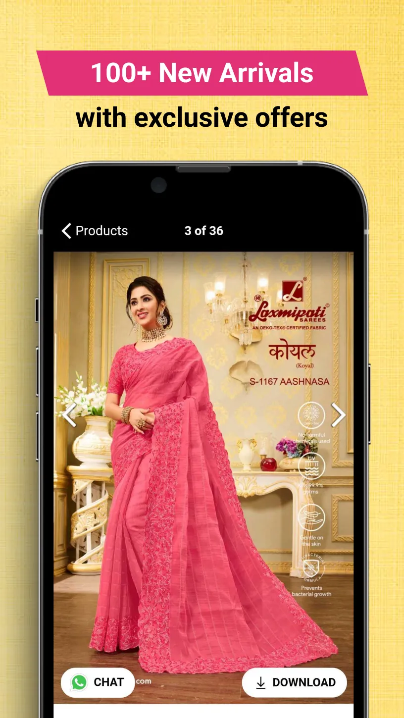 Amar Priya Saree Showroom | Indus Appstore | Screenshot