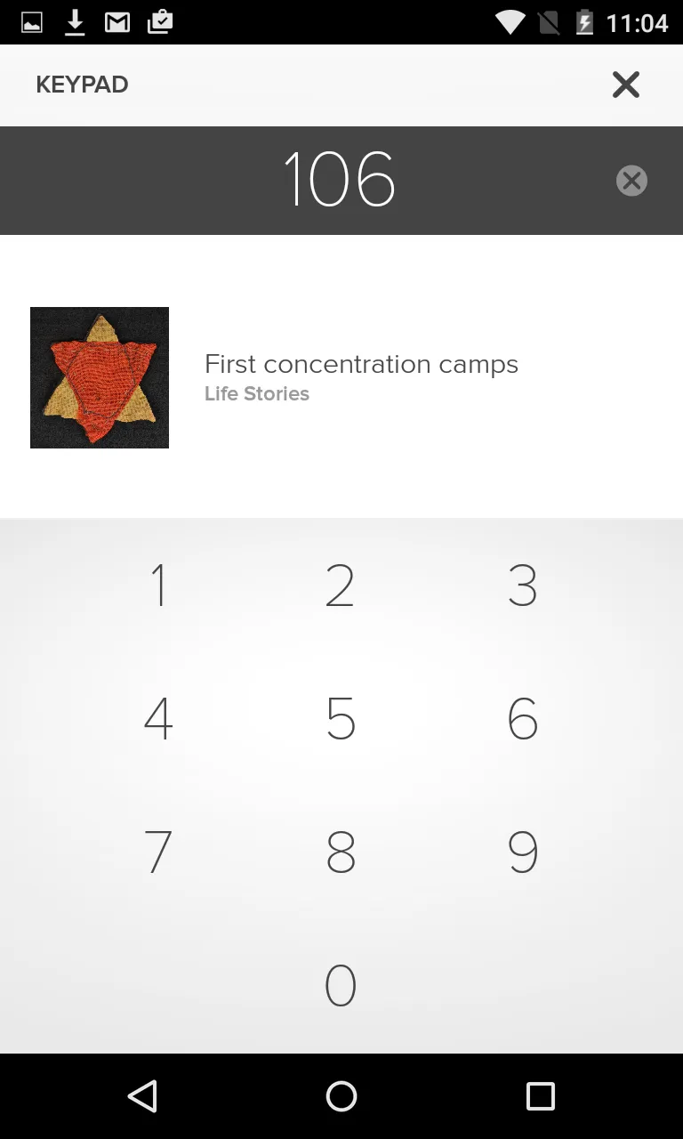 MTL Holocaust Museum | Indus Appstore | Screenshot