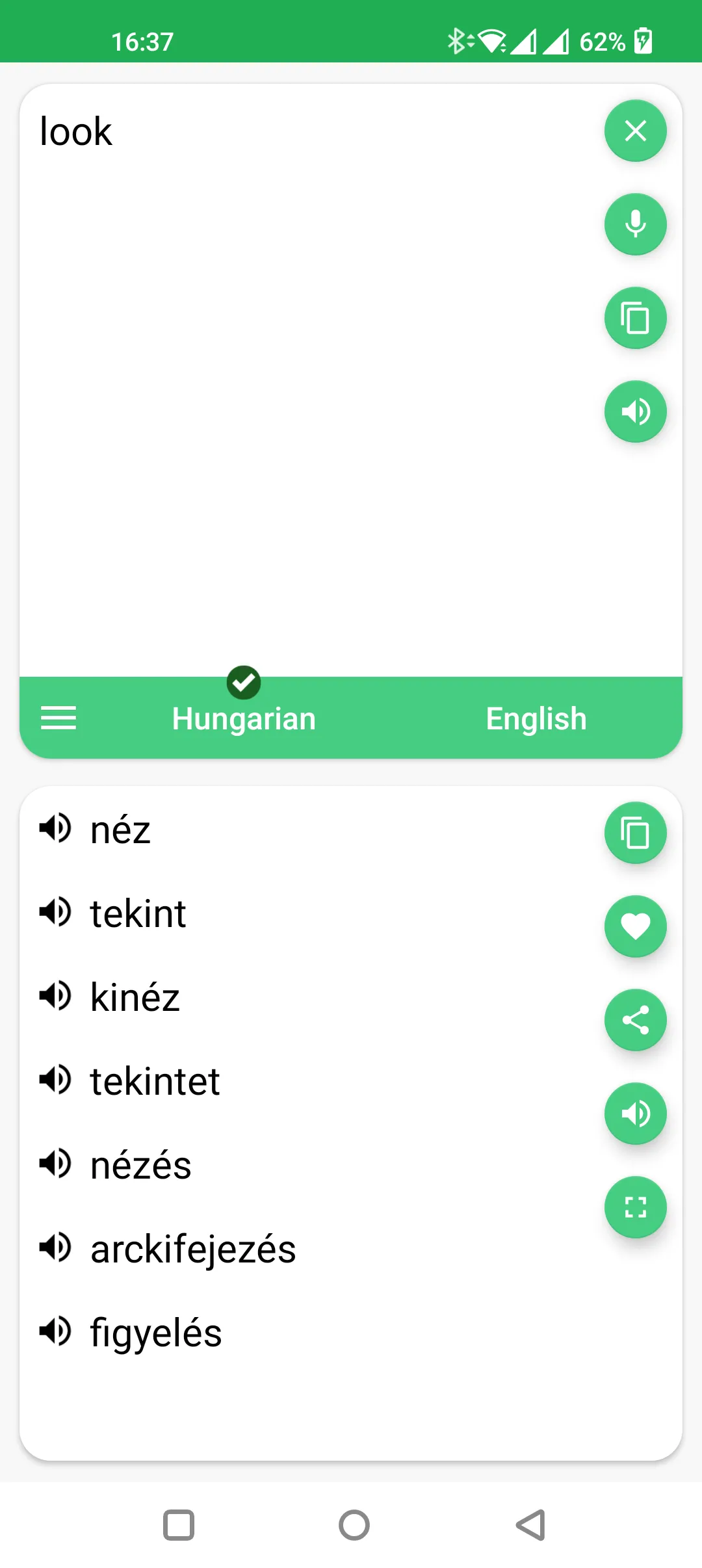 Hungarian - English Translator | Indus Appstore | Screenshot