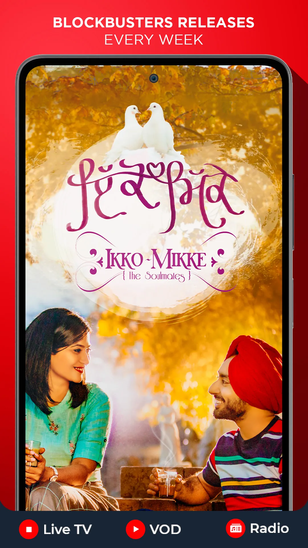 KableOne - Home of Punjabi OTT | Indus Appstore | Screenshot