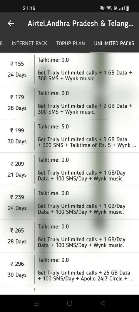 Mobile Call Number Locator | Indus Appstore | Screenshot