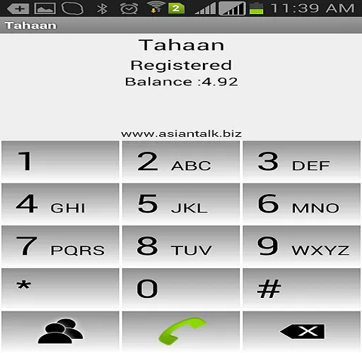 TAHAAN (1 ) | Indus Appstore | Screenshot