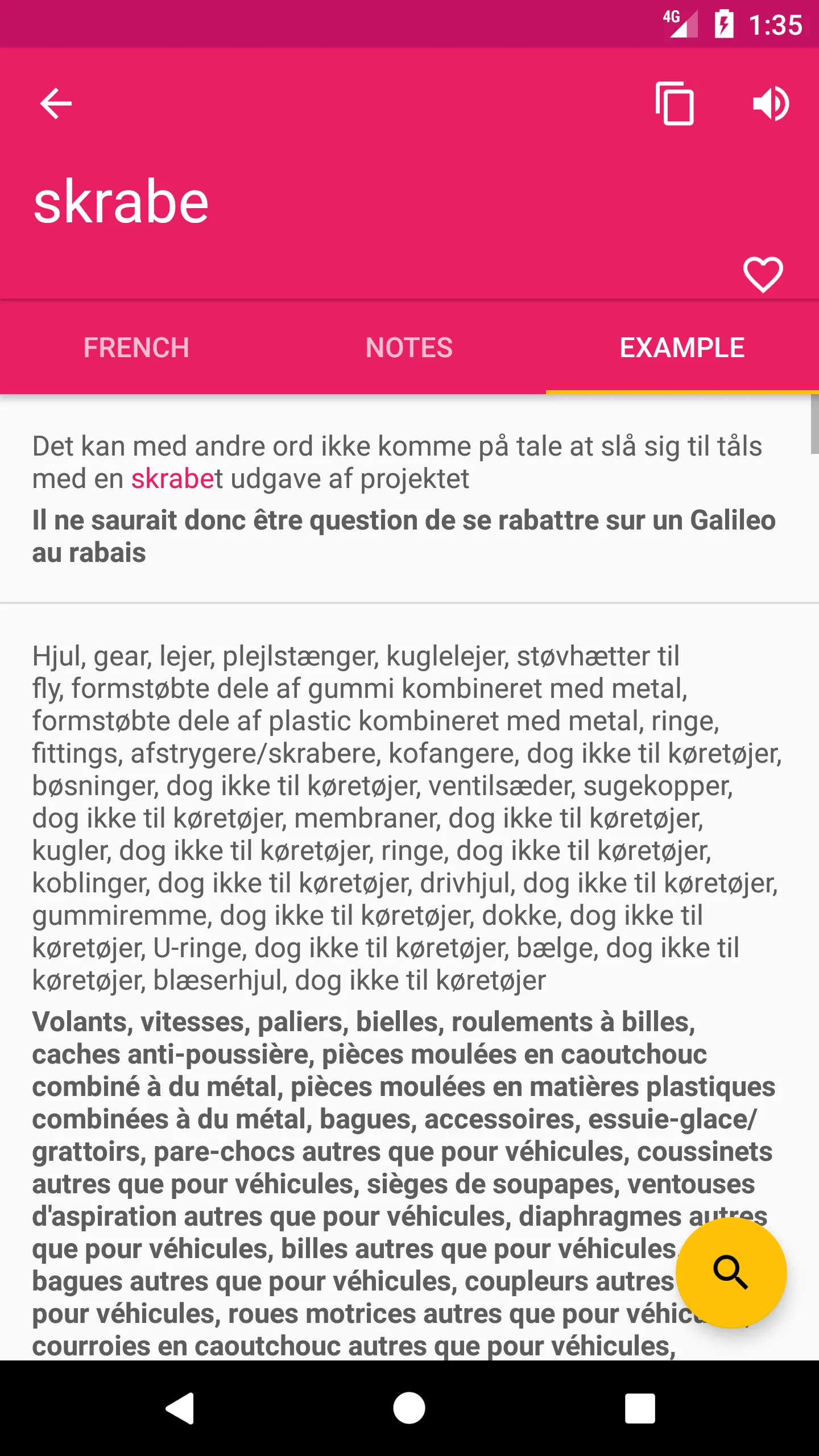 Danish French Dictionary | Indus Appstore | Screenshot