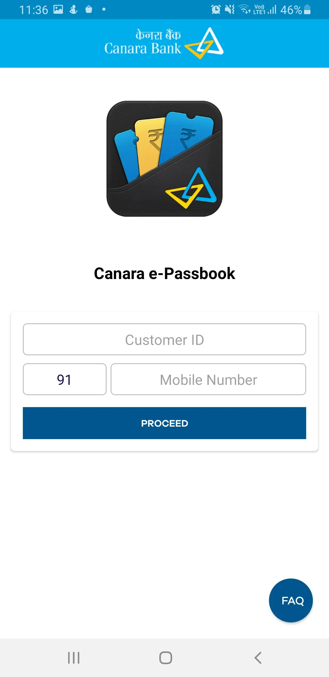 Canara e-Passbook | Indus Appstore | Screenshot