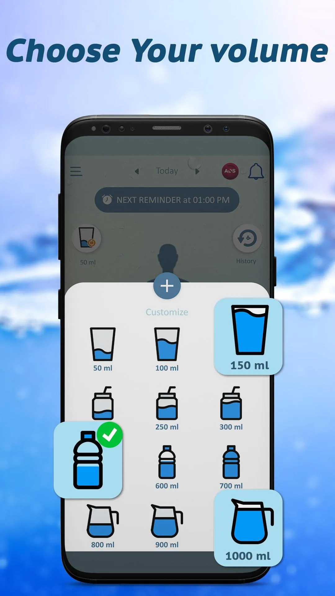 Water tracker - drink water re | Indus Appstore | Screenshot