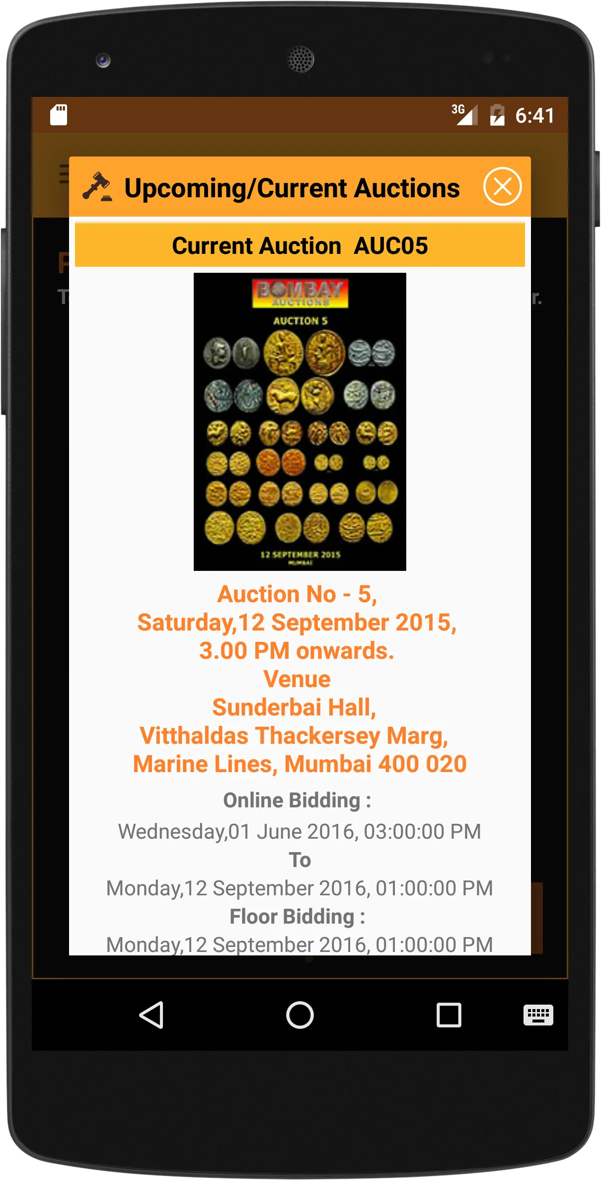 Bombay Auctions | Indus Appstore | Screenshot