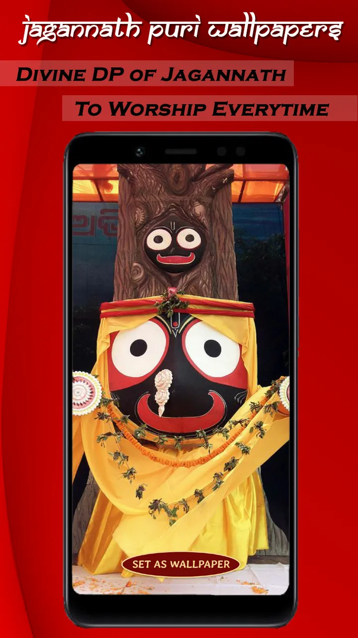 Jagannath Wallpaper,Rath Yatra | Indus Appstore | Screenshot