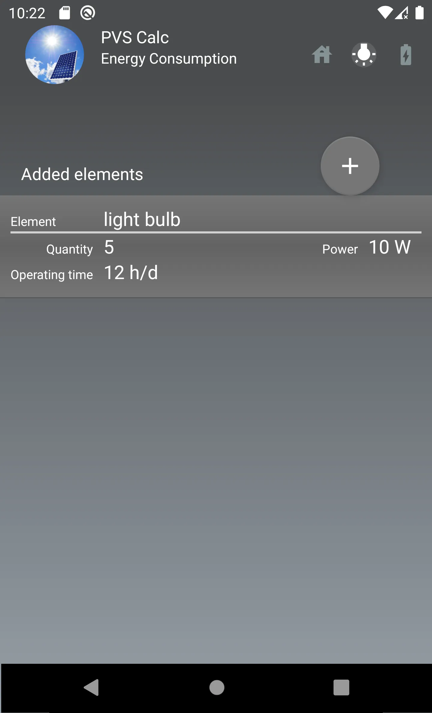 PVS Calc | Indus Appstore | Screenshot