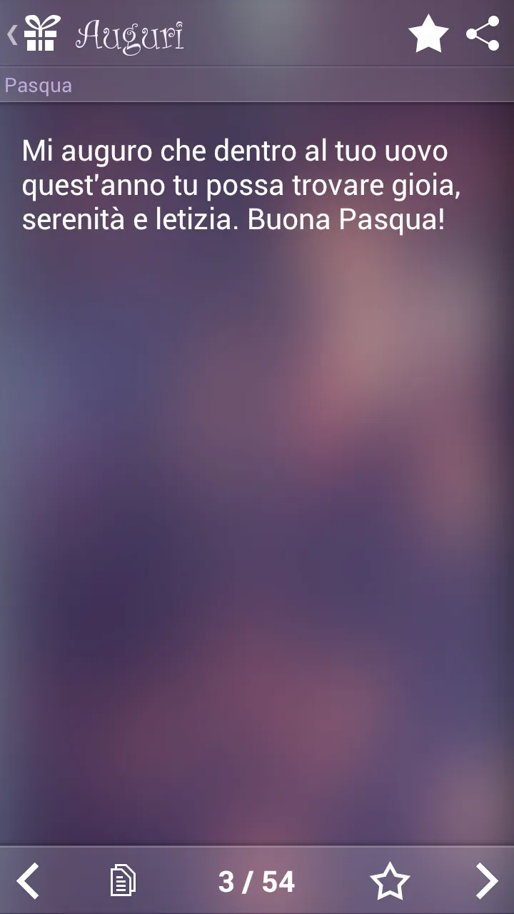 Auguri | Indus Appstore | Screenshot