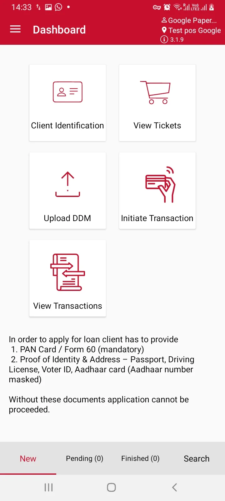 Home Credit NEXT for merchant | Indus Appstore | Screenshot