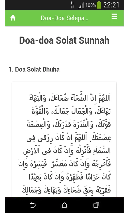 Dzikir dan Doa Selepas Solat | Indus Appstore | Screenshot