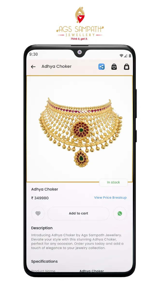 Ags Sampath Jewellery | Indus Appstore | Screenshot