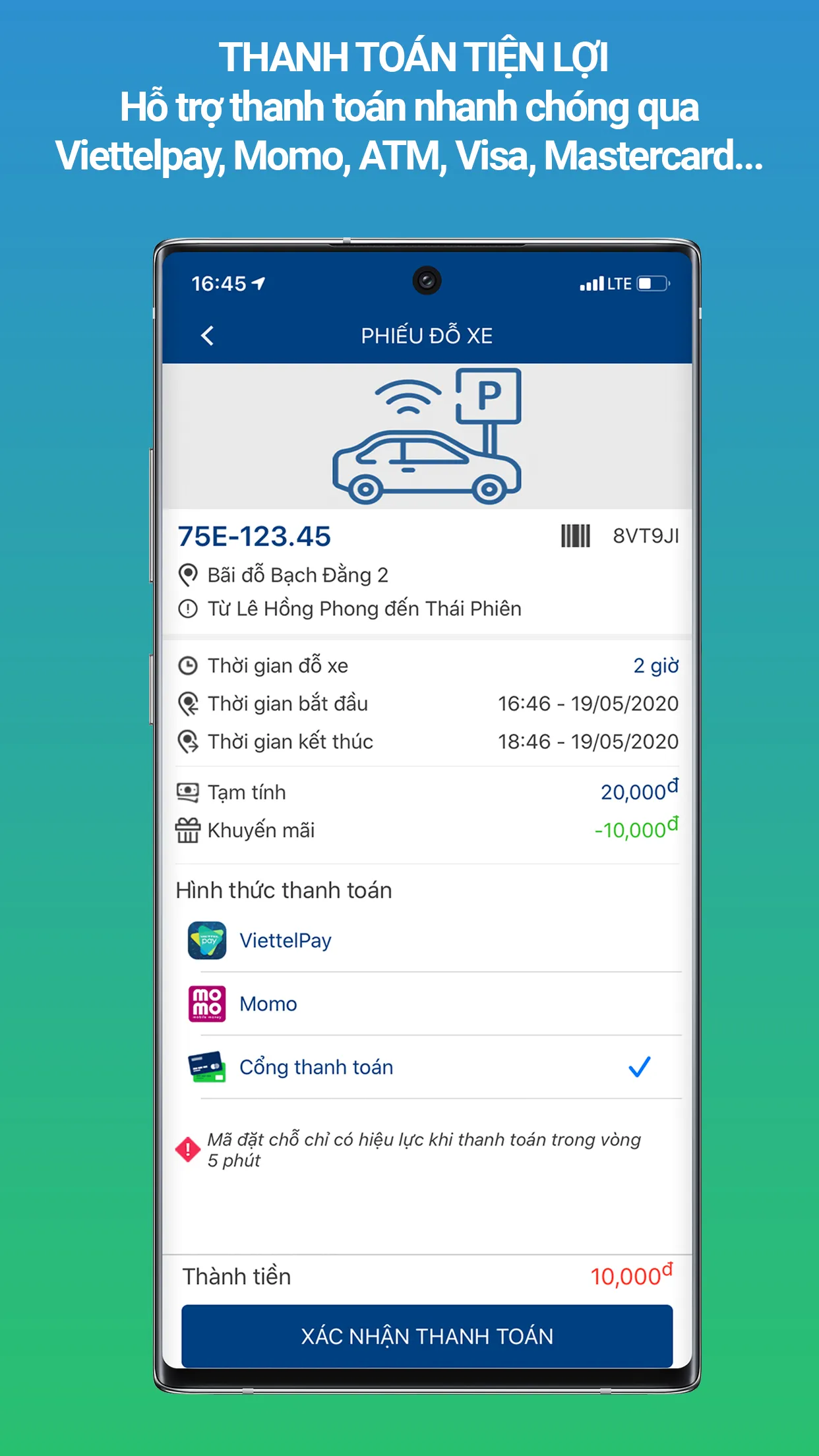 MyParking | Indus Appstore | Screenshot