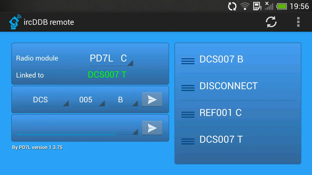 ircDDB remote | Indus Appstore | Screenshot