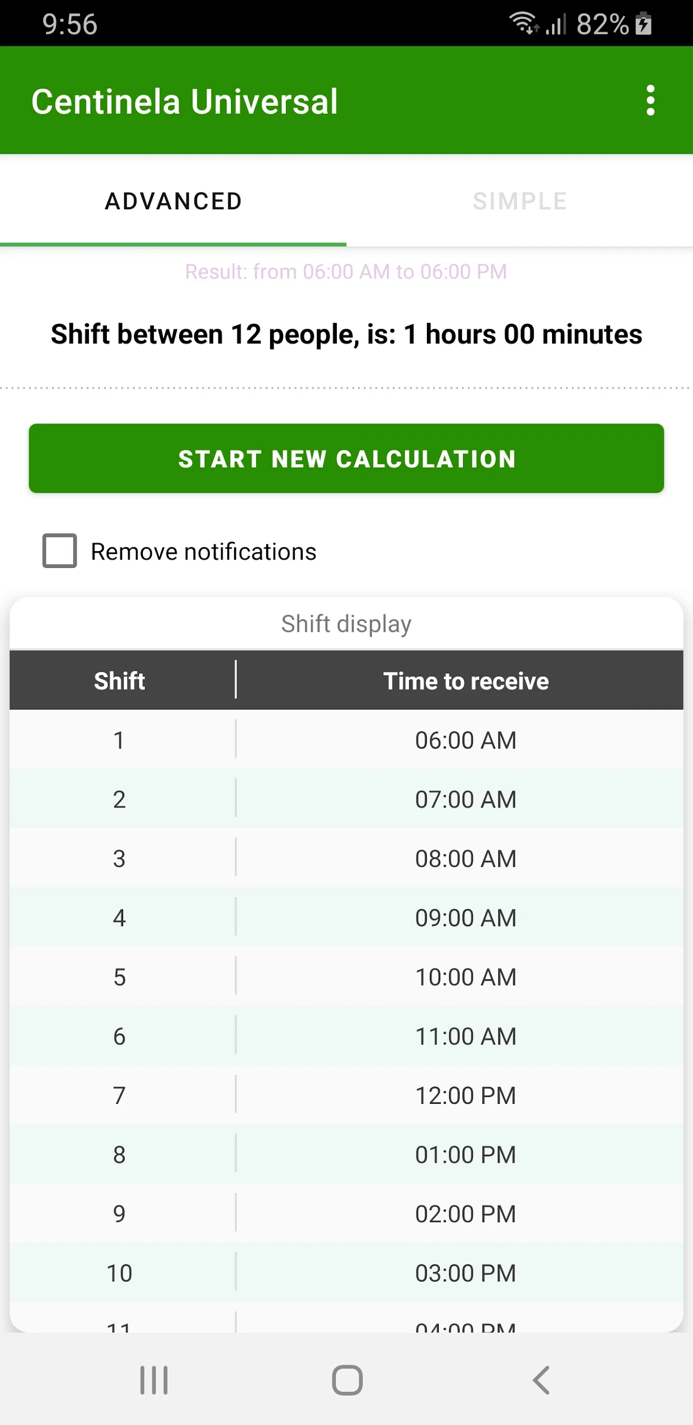 Sentinel - Guard shifts | Indus Appstore | Screenshot