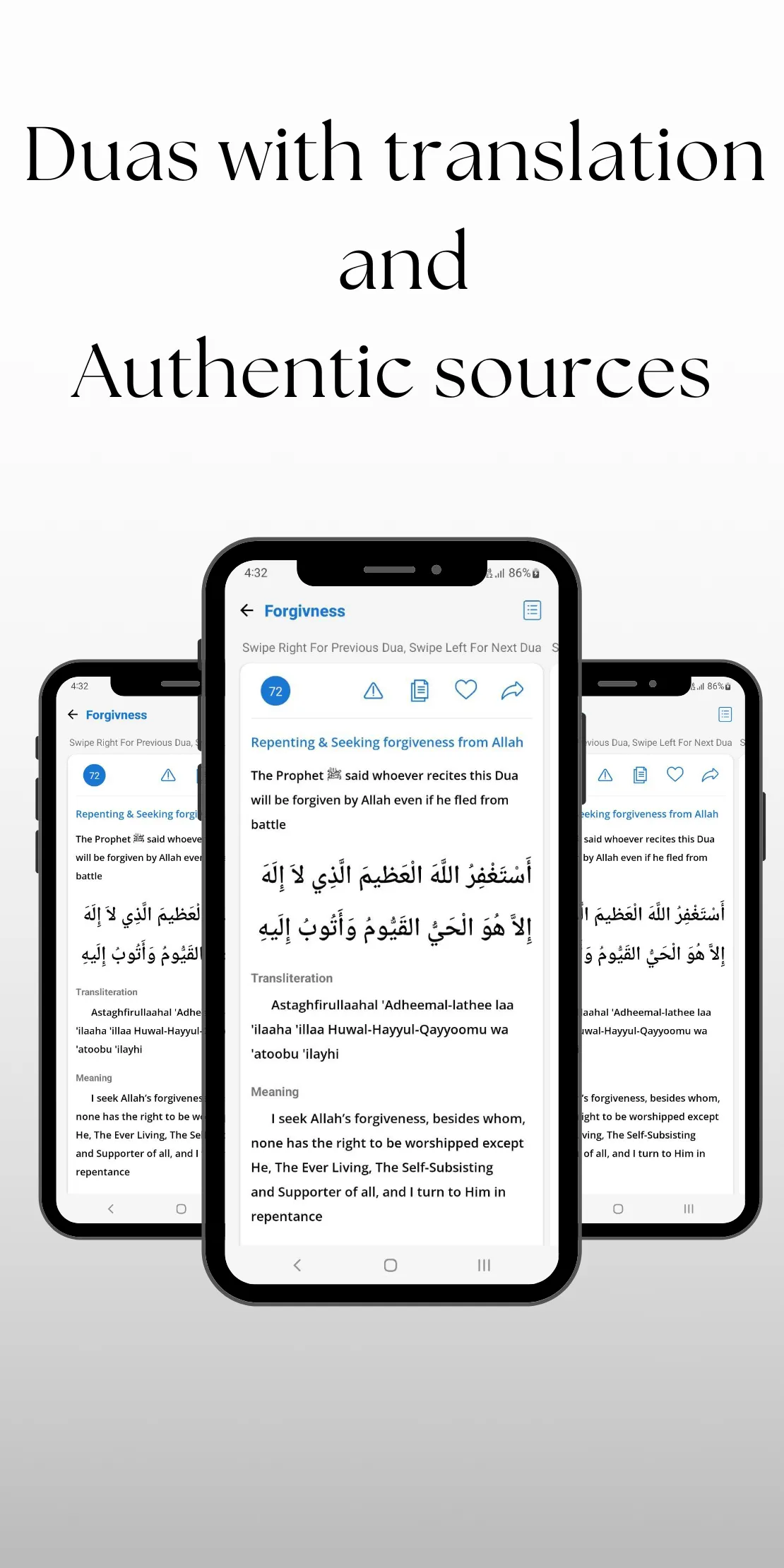 Authentic Dua | Indus Appstore | Screenshot