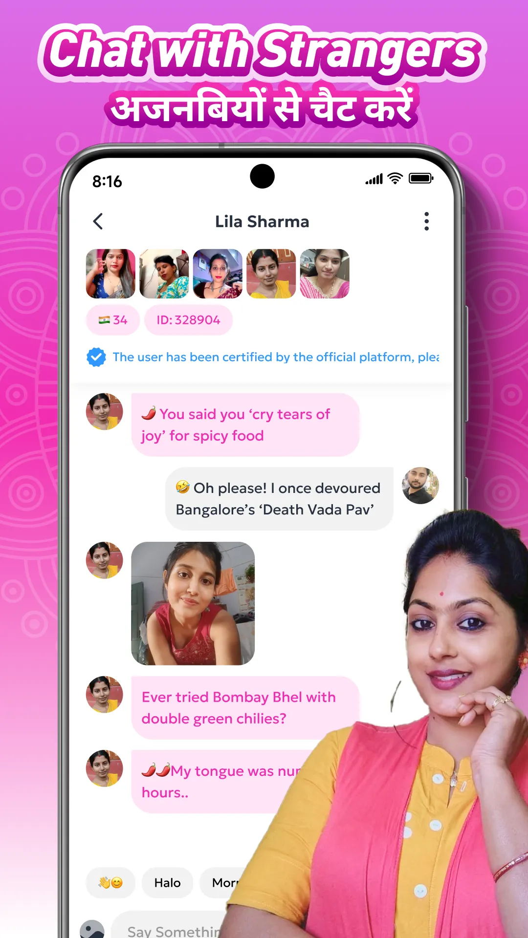 Jalwa - Indian Video Chat | Indus Appstore | Screenshot