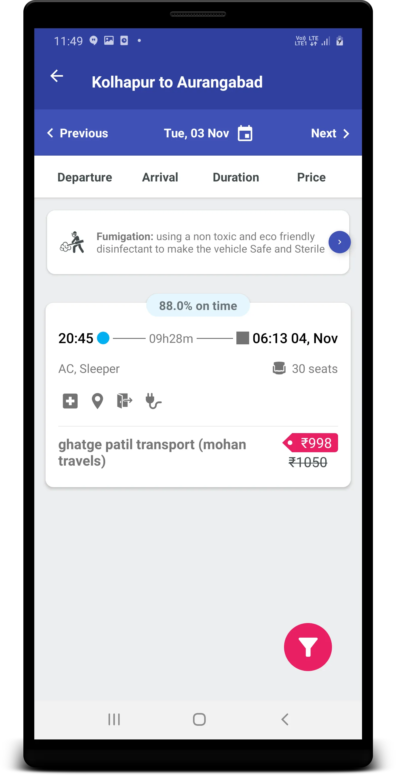 Ghatge Patil Transport (Mohan  | Indus Appstore | Screenshot