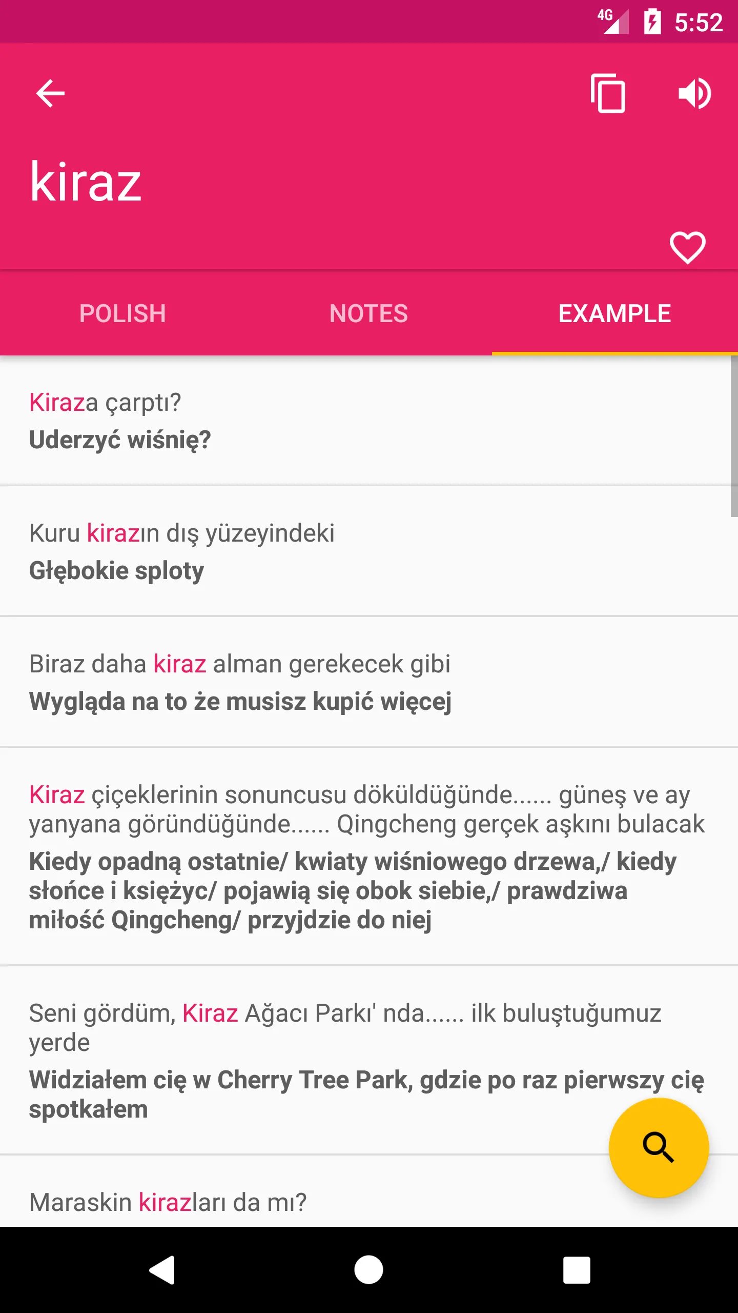 Polish Turkish Dictionary | Indus Appstore | Screenshot