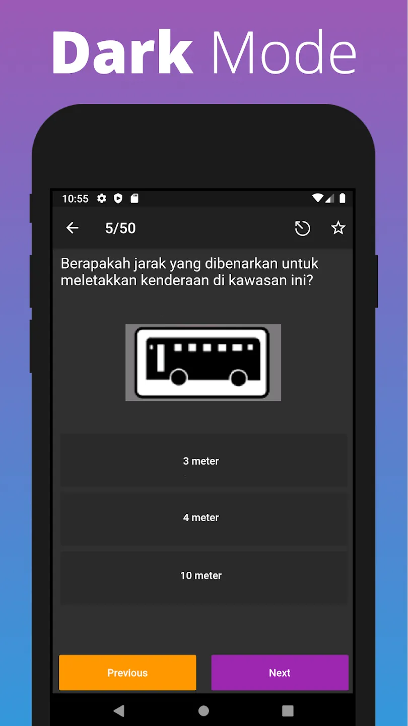 KPP Test 2025 - KPP 01 JPJ | Indus Appstore | Screenshot