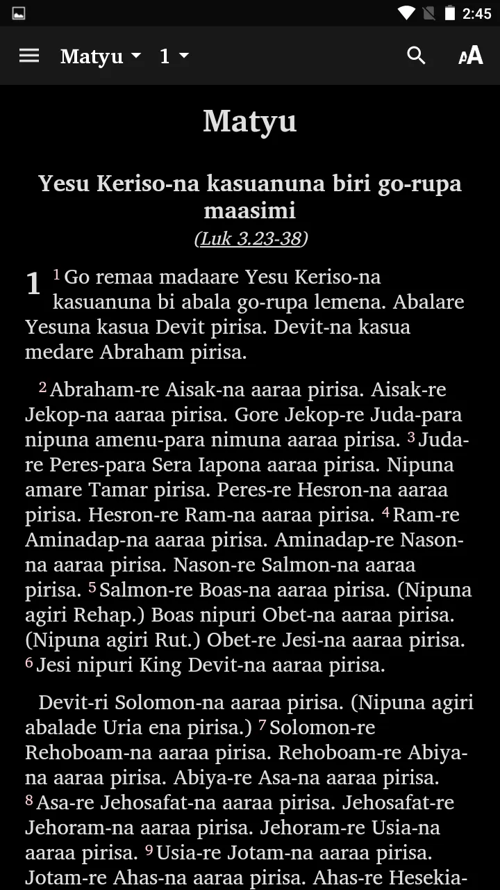 East Kewa Bible | Indus Appstore | Screenshot