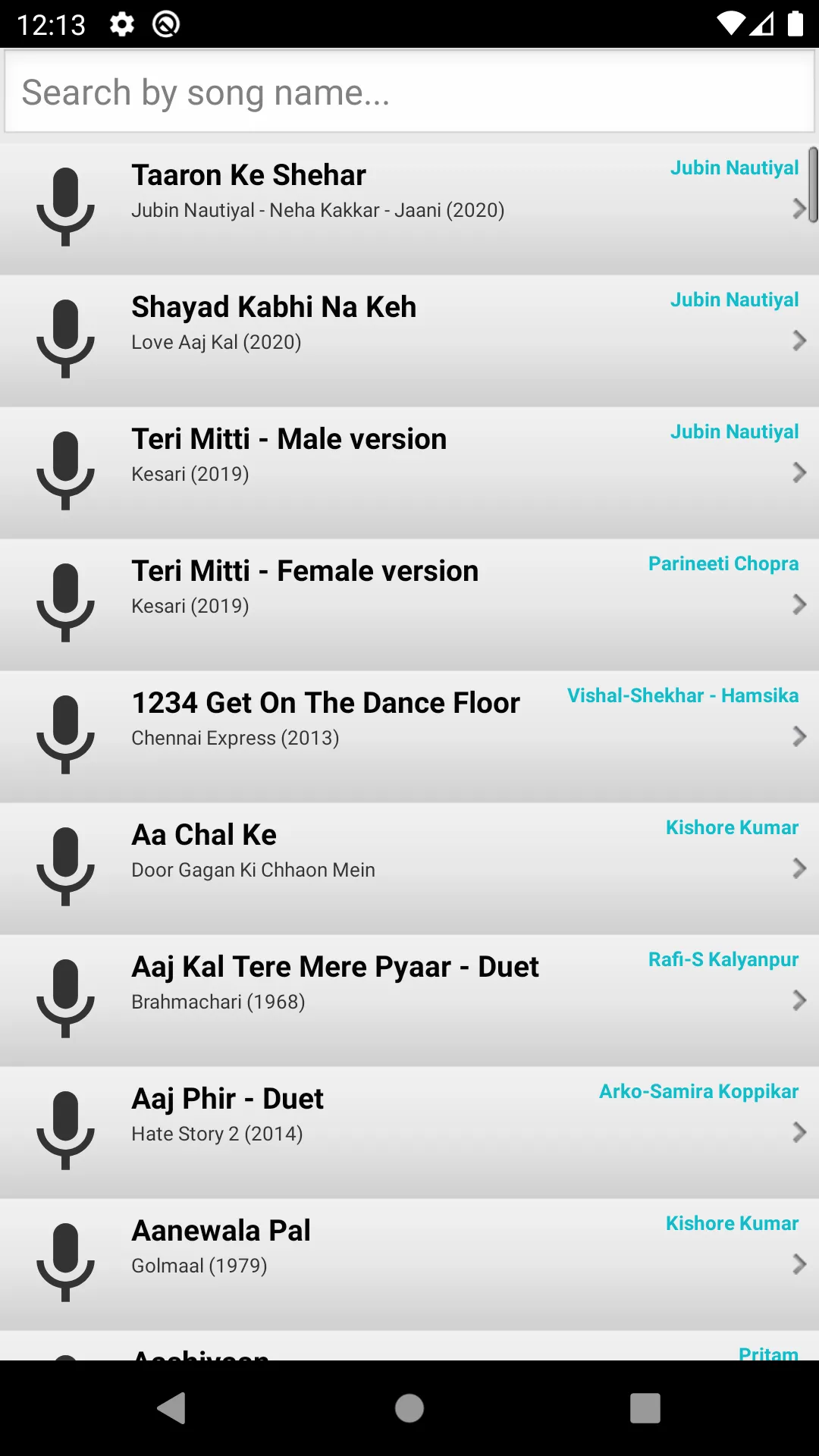 SingerZone: Indian Karaoke | Indus Appstore | Screenshot