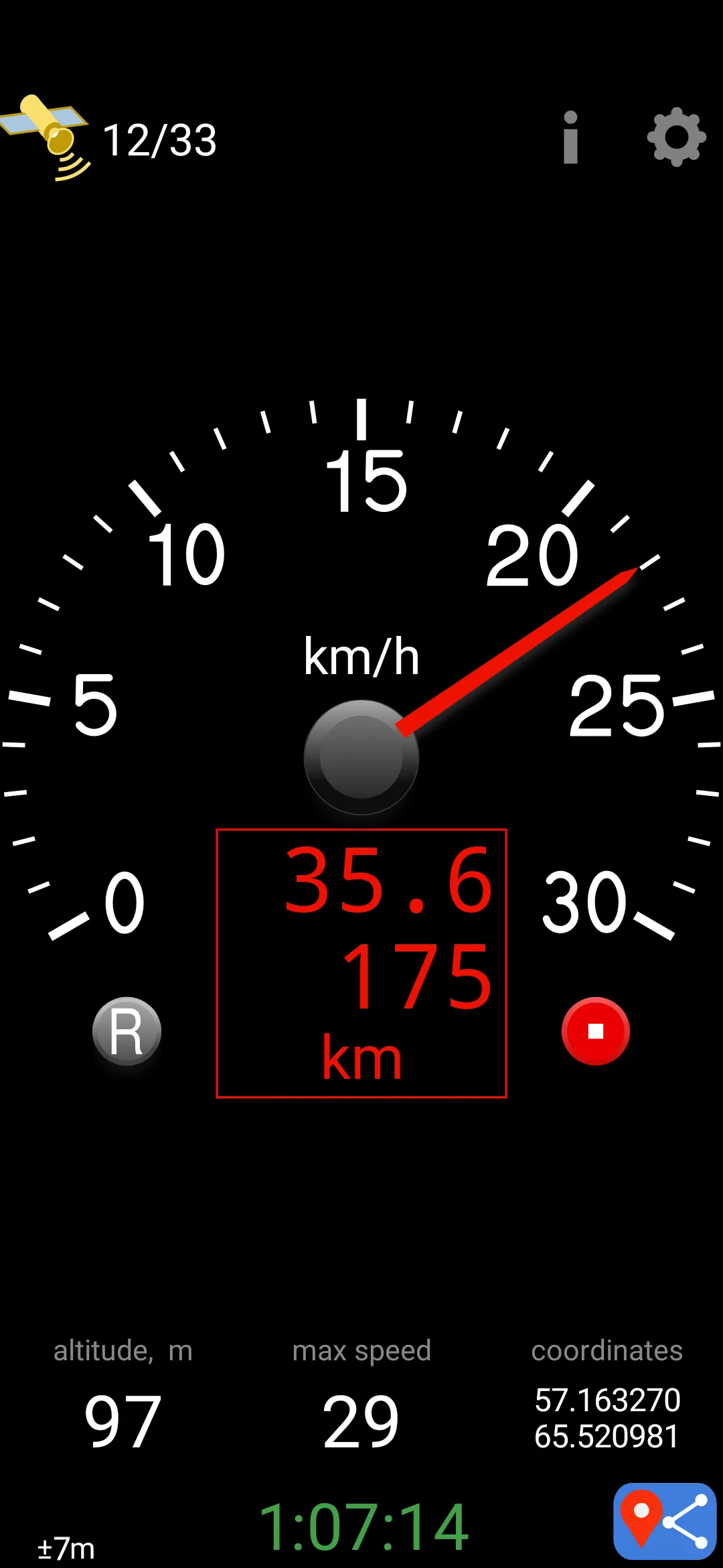 GNSS speedometer | Indus Appstore | Screenshot