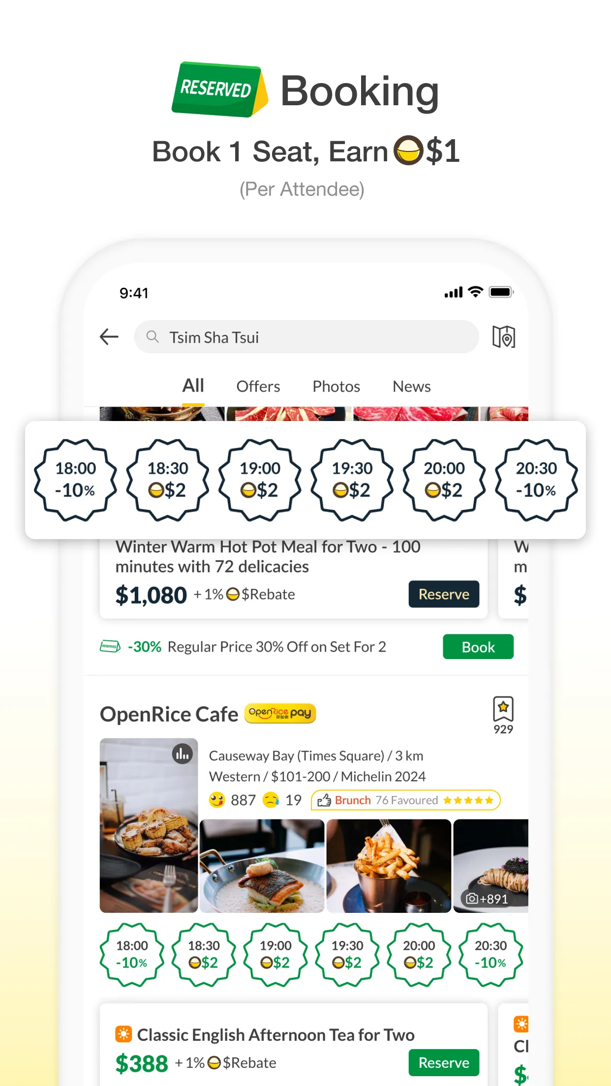 OpenRice | Indus Appstore | Screenshot