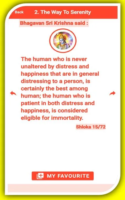 Simple Bhagavad Gita App | Indus Appstore | Screenshot