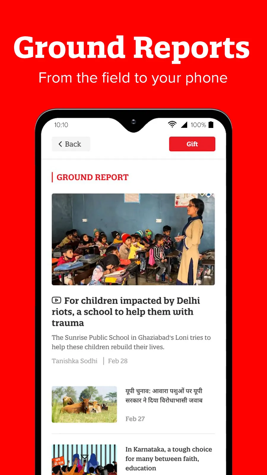 Newslaundry | Indus Appstore | Screenshot