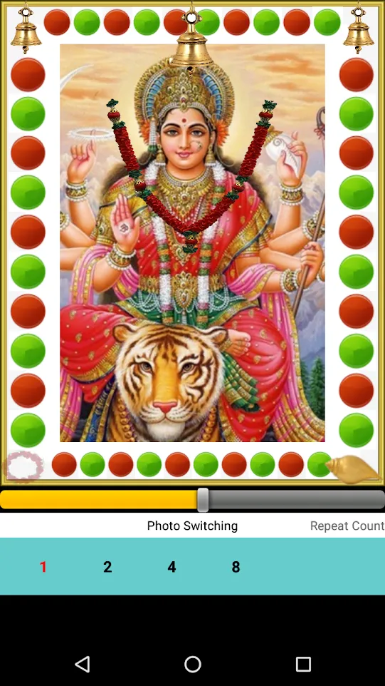 Morning Bhajans Audio | Indus Appstore | Screenshot