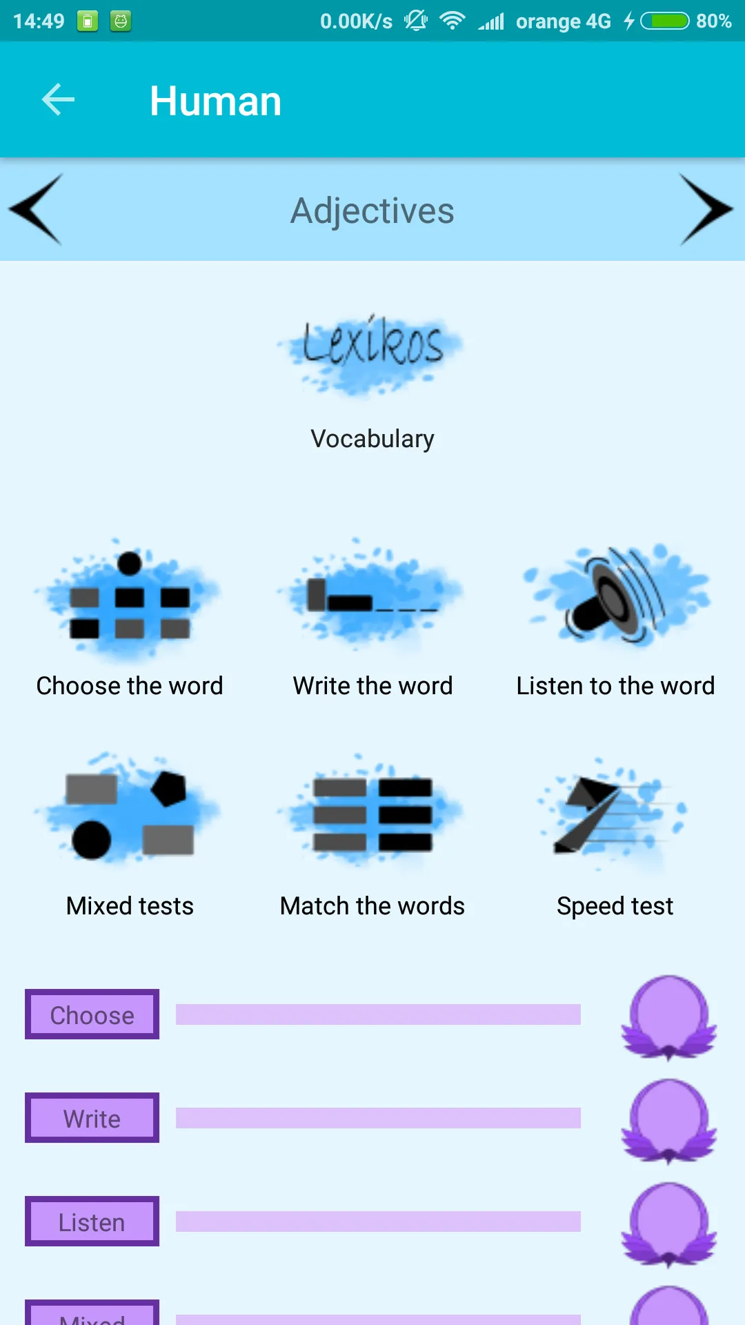 Learn Afrikaans | Indus Appstore | Screenshot