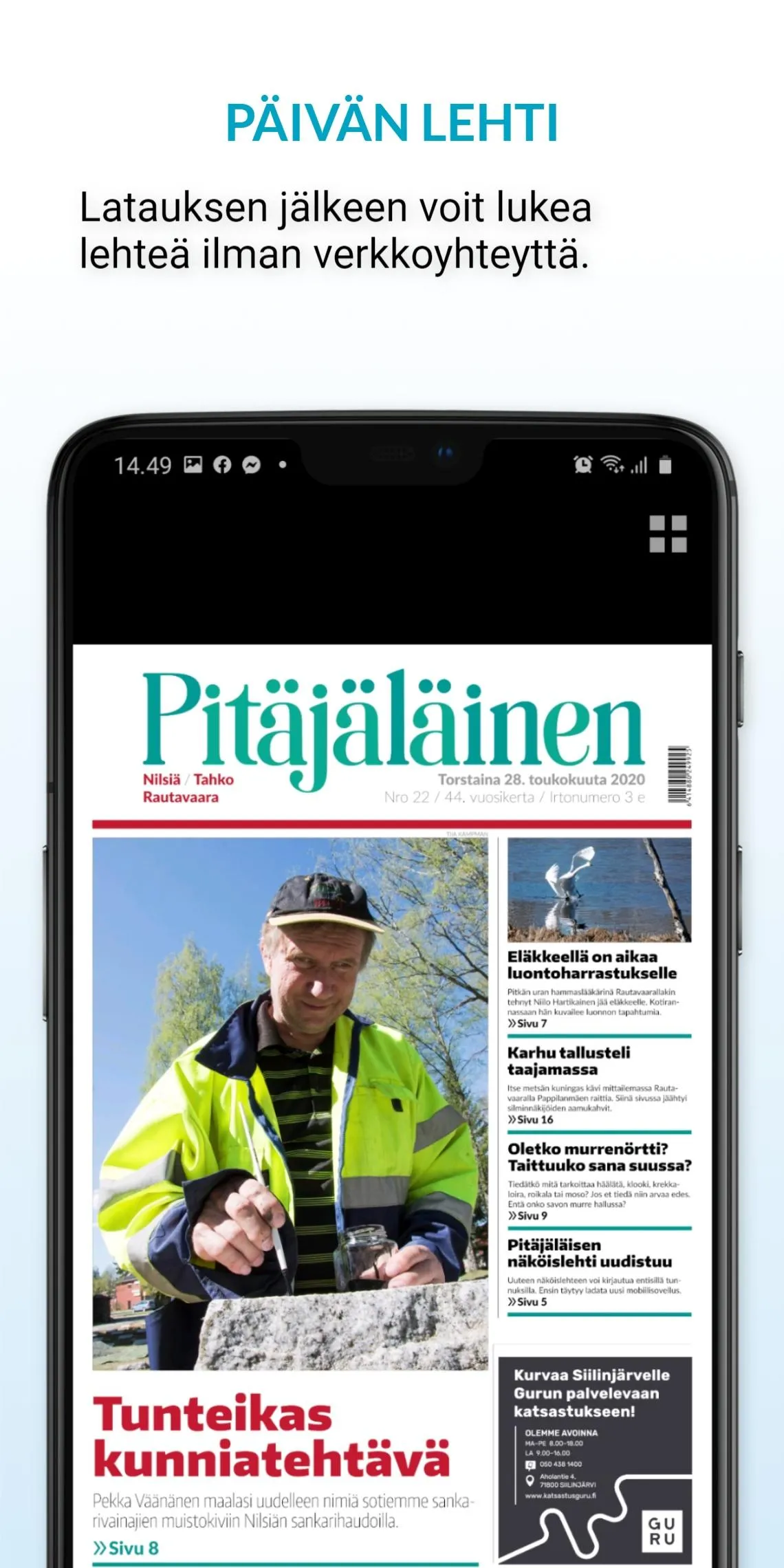 Pitäjäläinen – päivän lehti | Indus Appstore | Screenshot