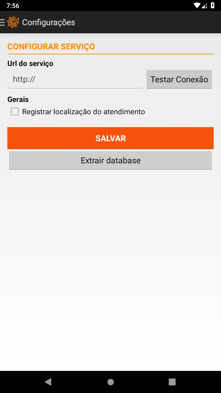 Sistema Integrado de Saúde | Indus Appstore | Screenshot