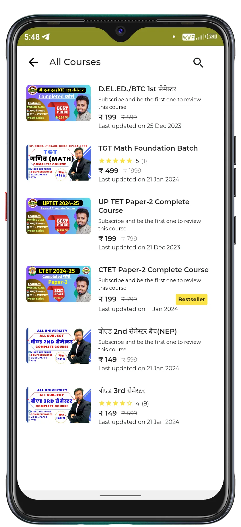 Jaiswal Career Institute | Indus Appstore | Screenshot