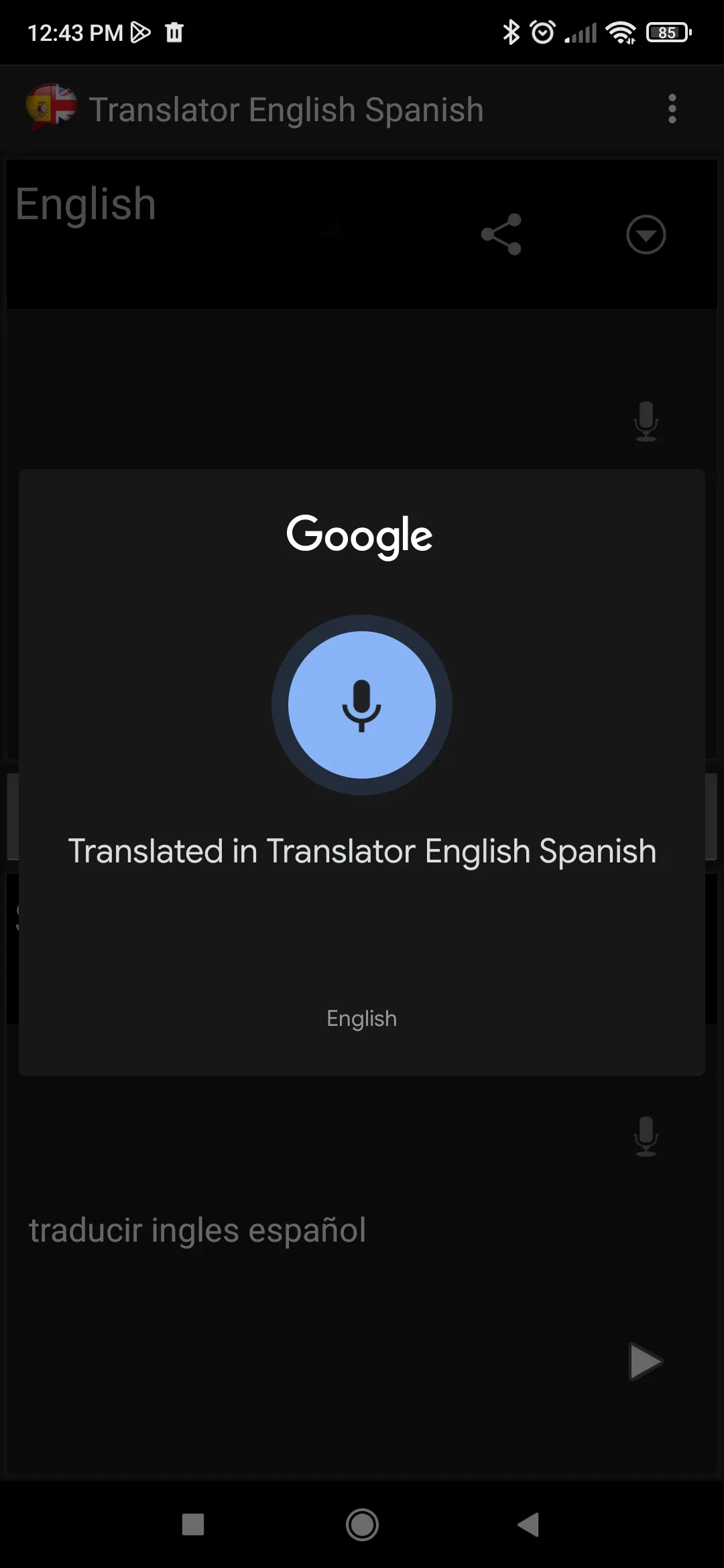 English to Spanish Translation | Indus Appstore | Screenshot