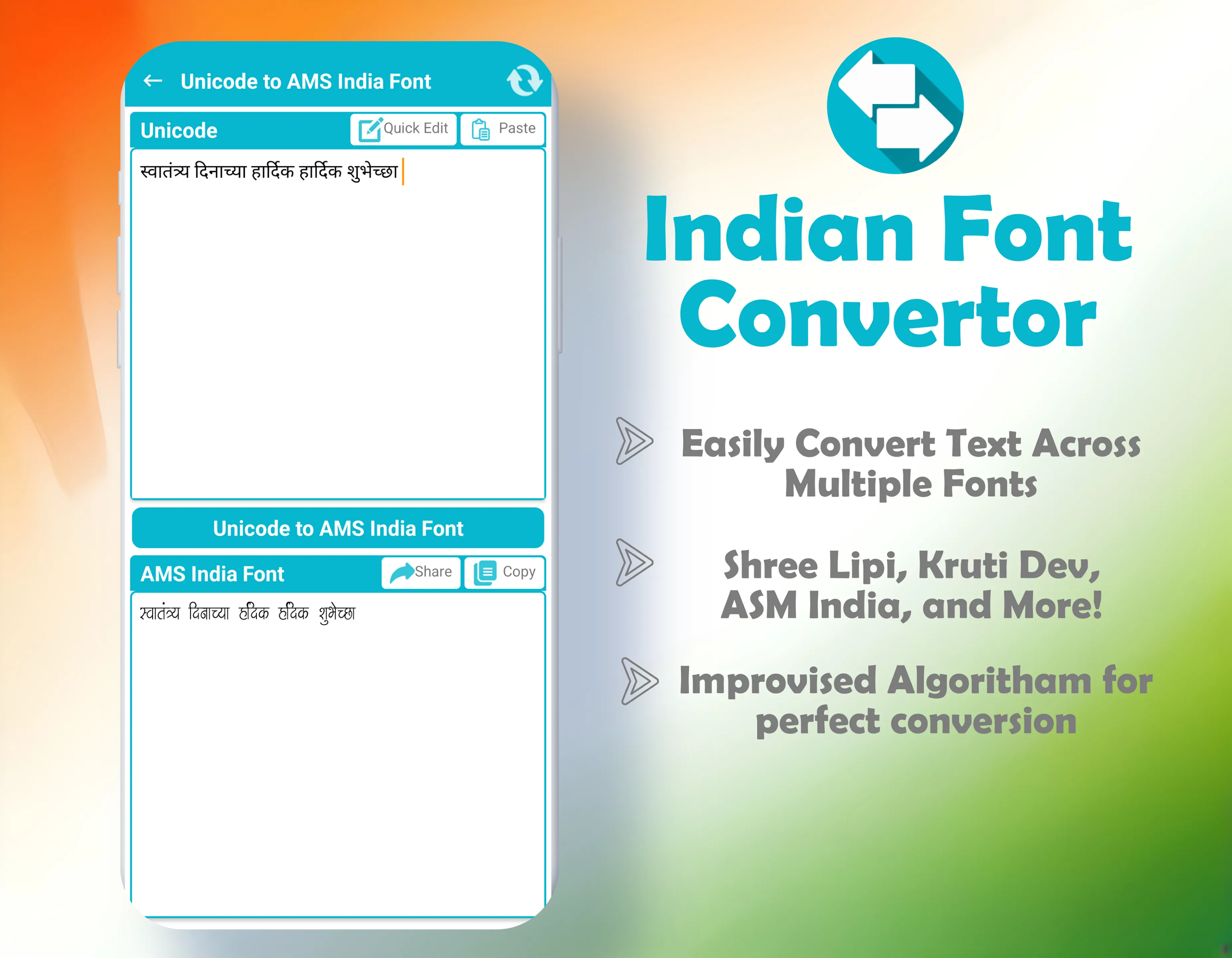 Indian Font Converter | Indus Appstore | Screenshot