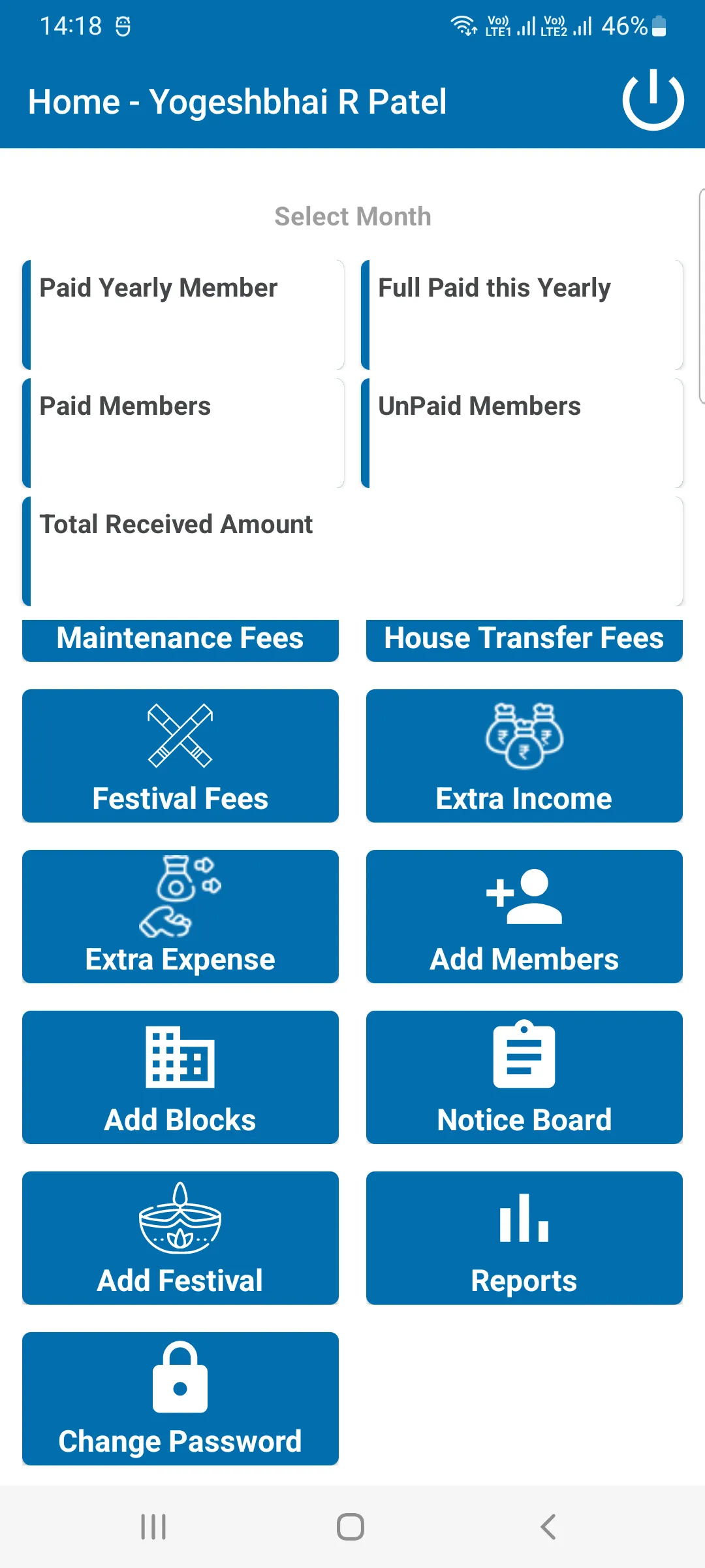 Society Maintenance | Indus Appstore | Screenshot