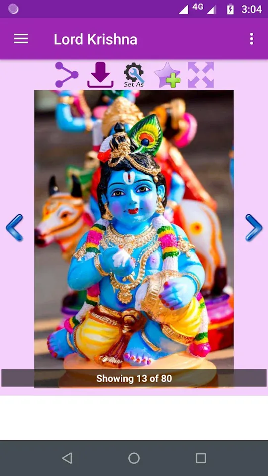 Lord Krishna Gallery | Indus Appstore | Screenshot