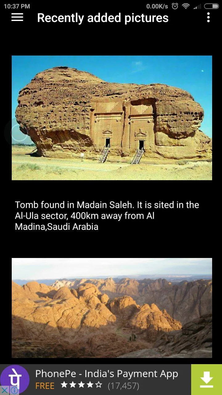 Islamic History in Pictures | Indus Appstore | Screenshot