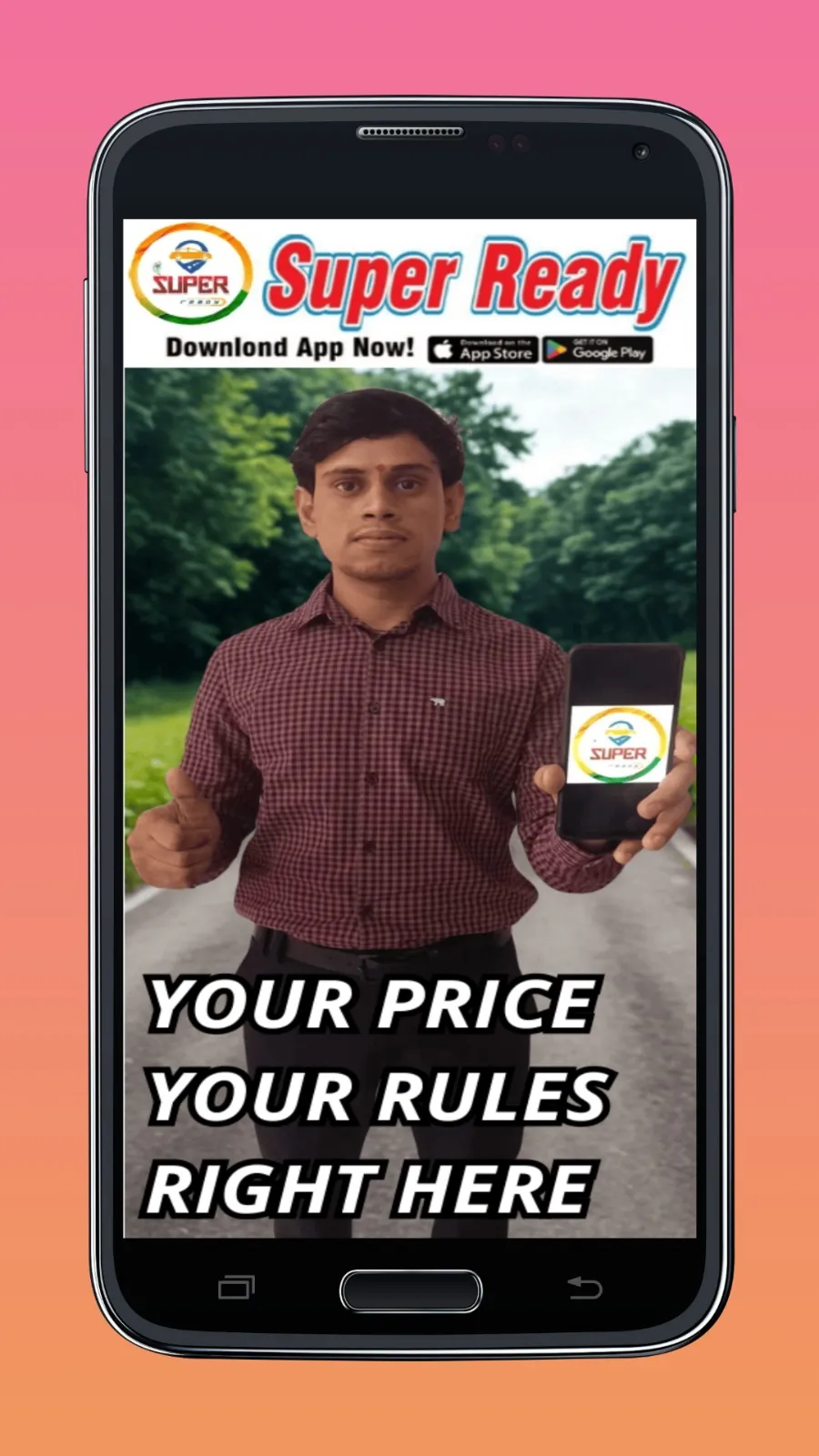 Super Ready | Indus Appstore | Screenshot