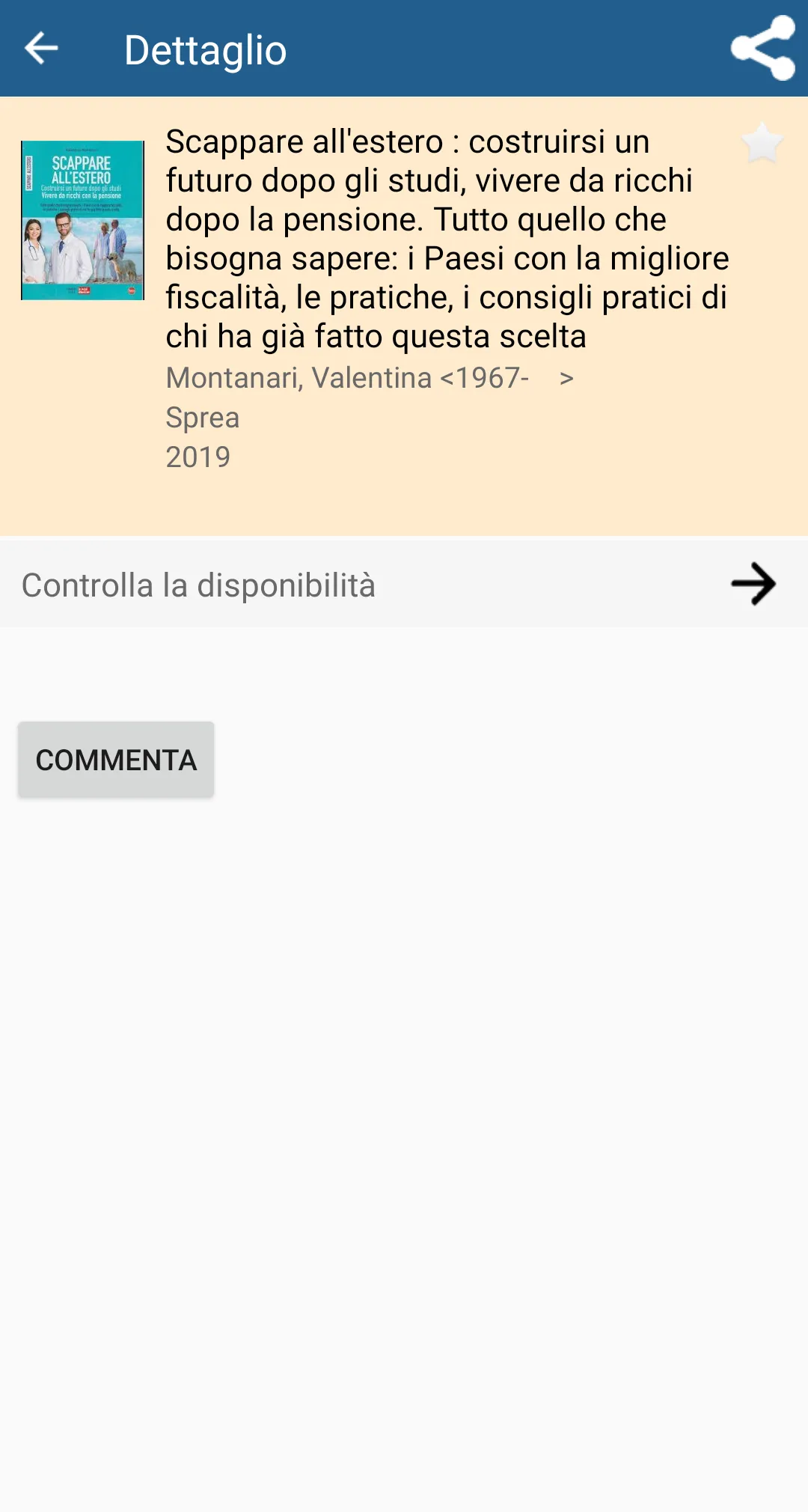 Biblio Teca | Indus Appstore | Screenshot