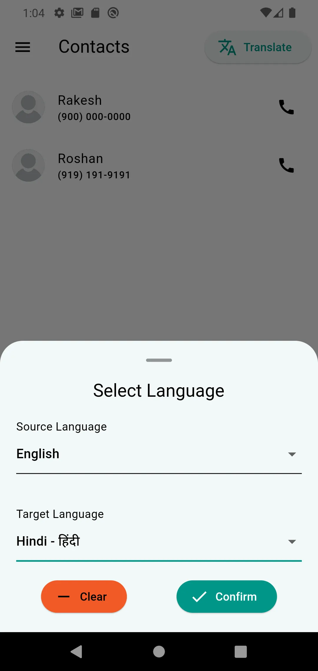 Contacts Translator | Indus Appstore | Screenshot