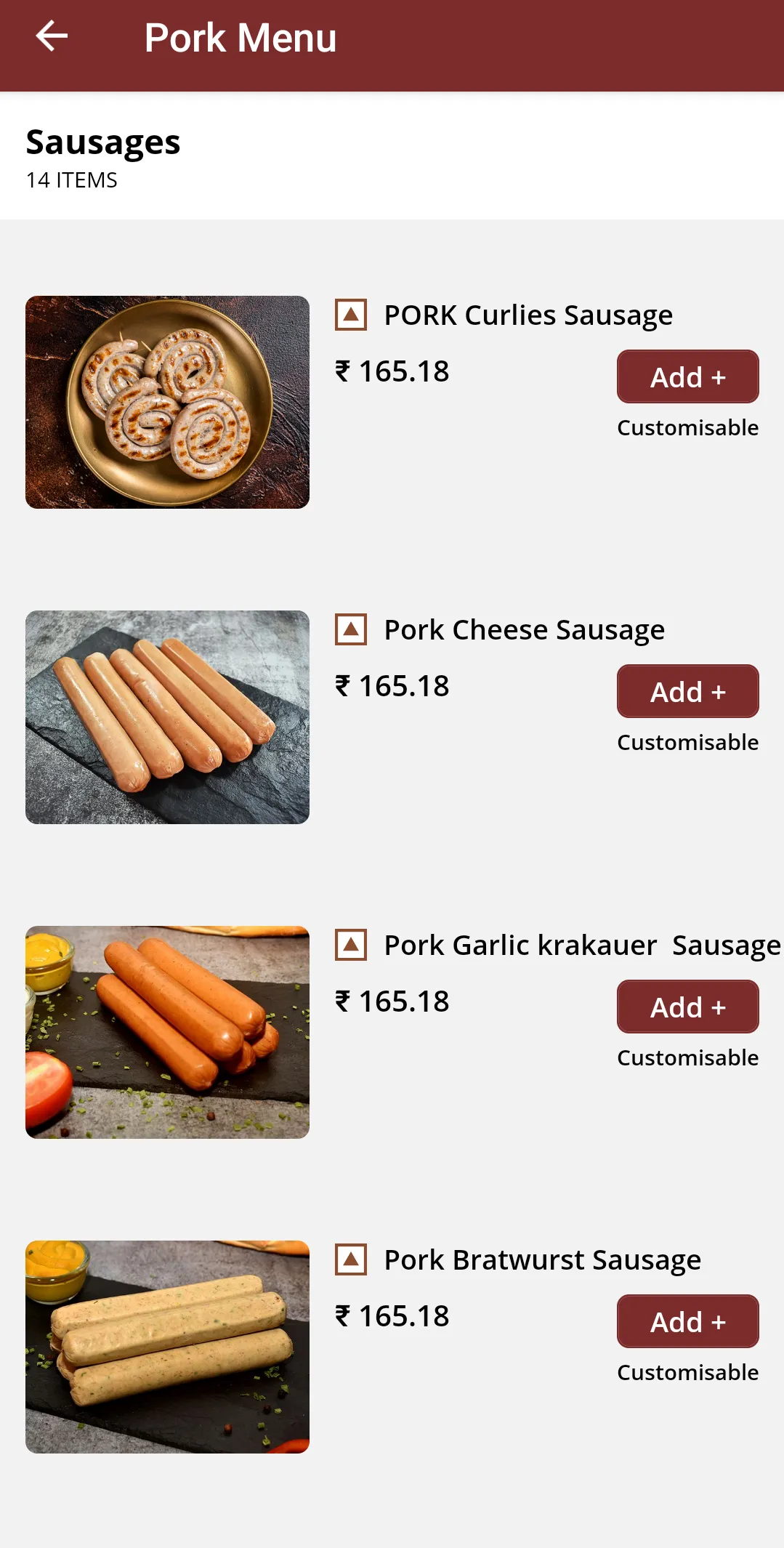 Meisterwurst | Indus Appstore | Screenshot