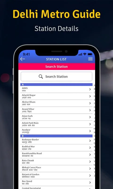 Delhi Metro Guide | Indus Appstore | Screenshot