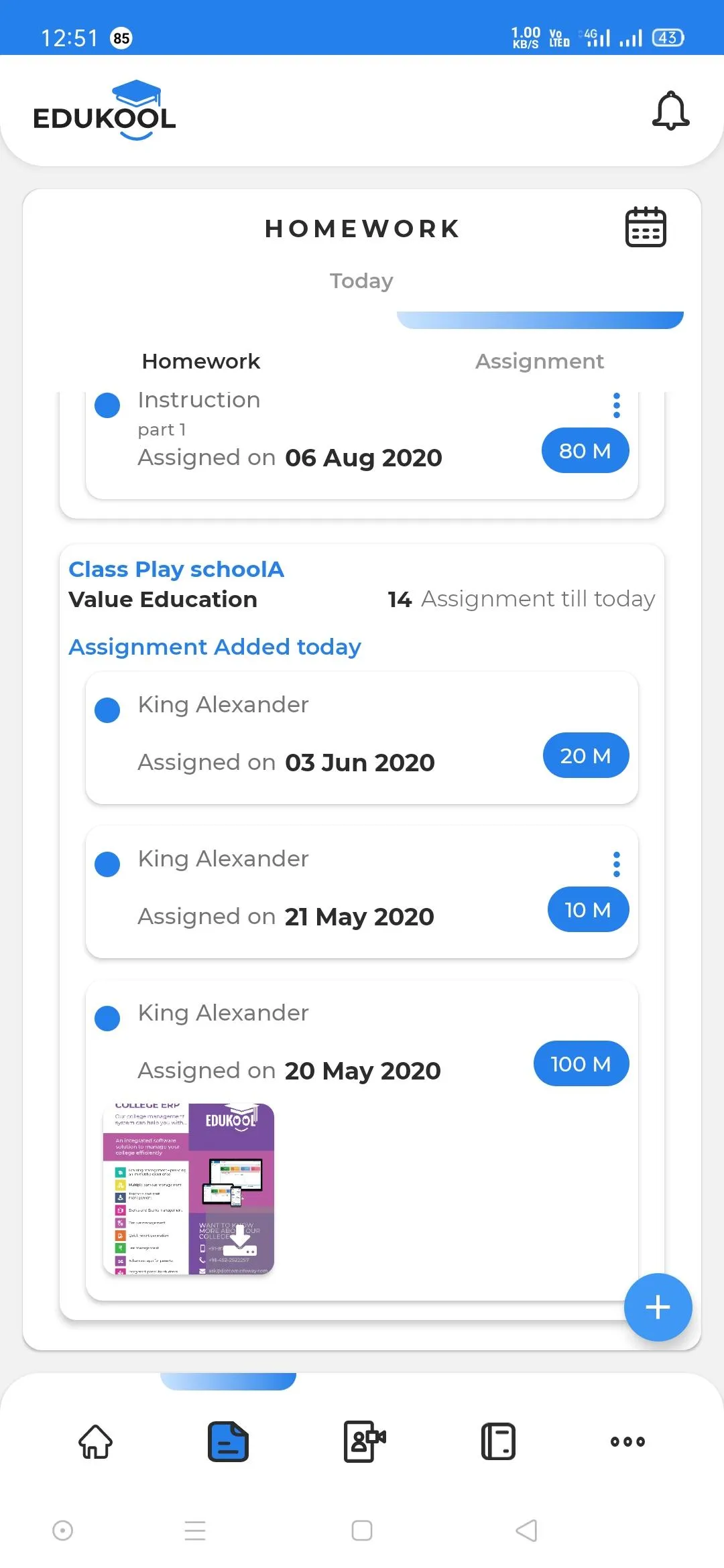 C.S.R Main School - Teacher | Indus Appstore | Screenshot