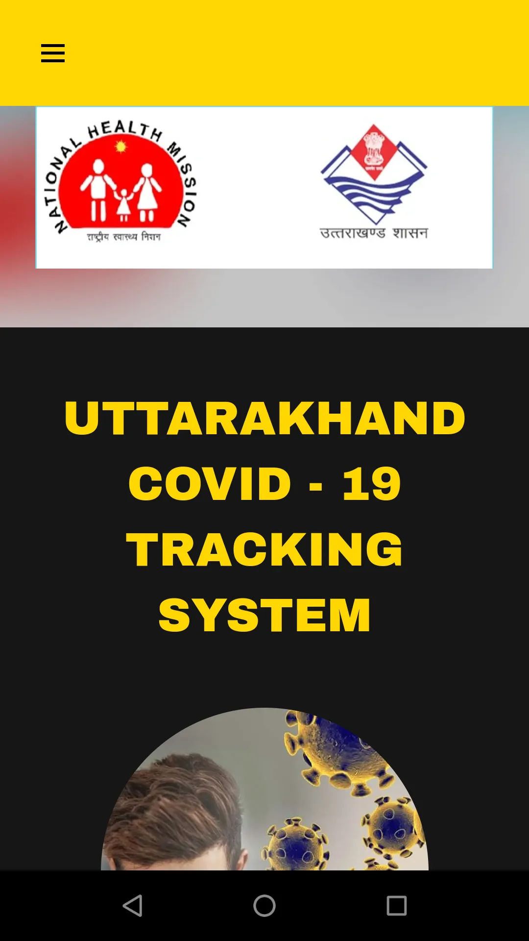 Uttarakhand CV 19 Tracking Sys | Indus Appstore | Screenshot