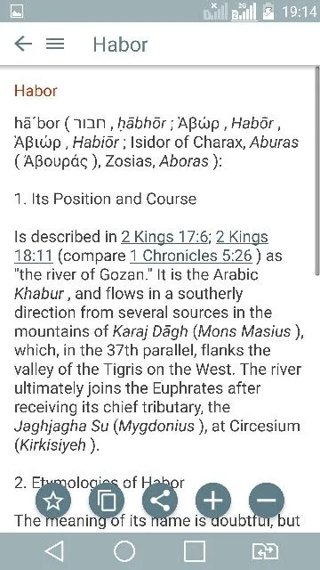 Bible Encyclopedia, Holy Bible | Indus Appstore | Screenshot